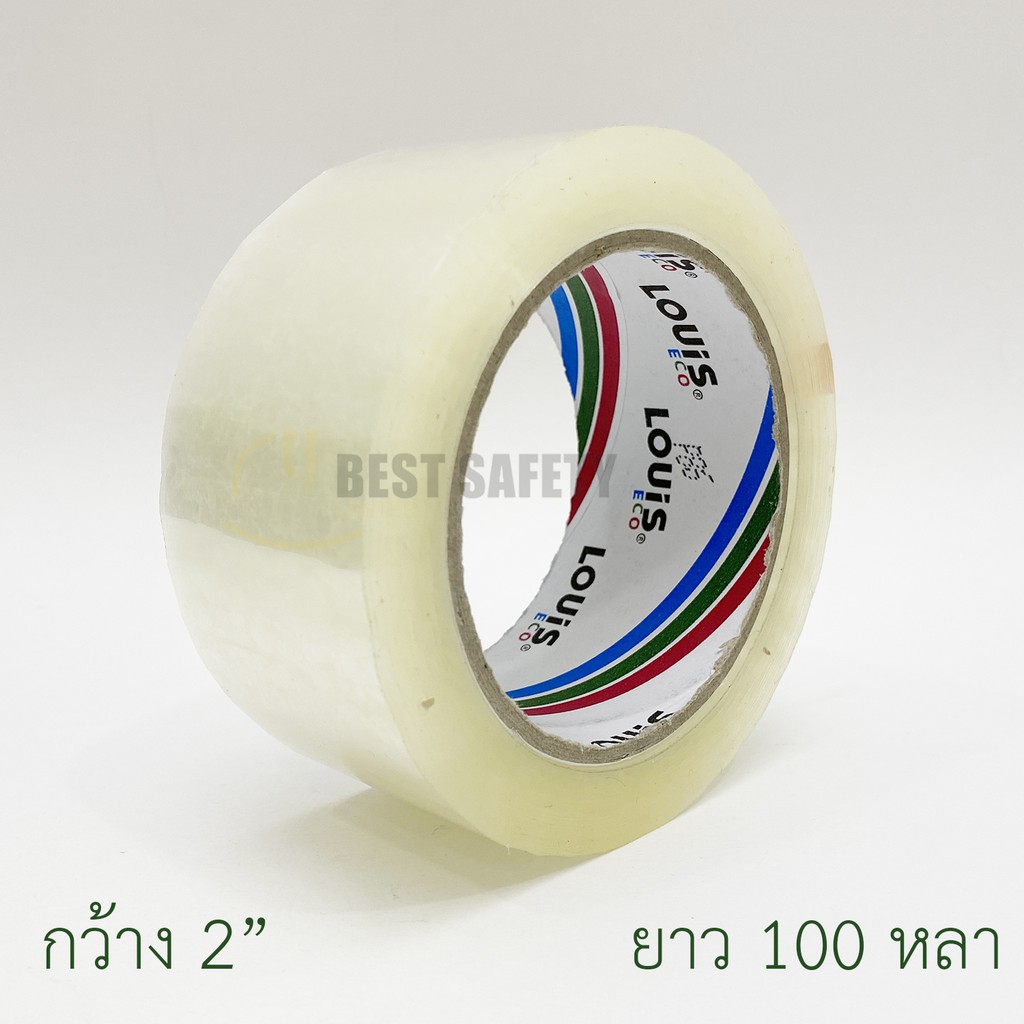 Louis เทปใส กว้าง 2 นิ้ว ยาว 100 หลา เทปกาว เทปปิดกล่อง โอพีพีเทปใส OPP Eco-P86(A)