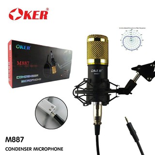 OKER M887 CONDENSER MICROPHONE ไมค์คอนเดนเซอร์