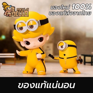 Dimoo Minion ของแท้ส่งจากไทย Pop mart