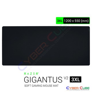 Razer Gigantus V2 - 3XL Soft Gaming Mouse Mat for Speed and Control / แผ่นรองเมาส์ (เม้าส์แพด) ( ของแท้ศูนย์ SYNNEX )