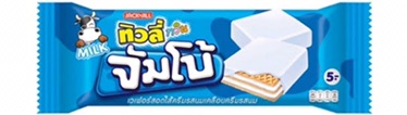 Thumbnail 6