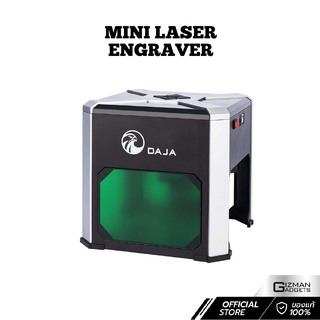 Daja: Mini Engraver เครื่องเลเซอร์ สลักโลโก้ ชื่อสินค้าแบบพกพก รับประกันศูนย์ 6 เดือนเต็ม