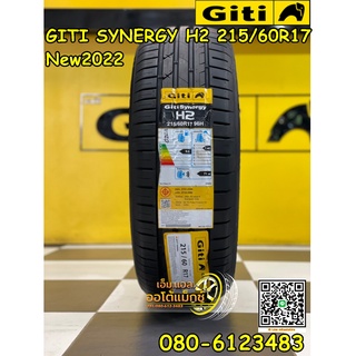 ยางใหม่ GITI SynergyH2 SUV 215/60R17 ยางใหม่ปี2022