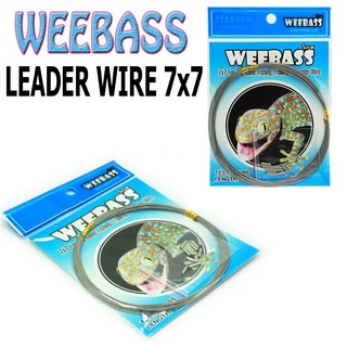 สลิงอ่อน 7x7 เส้นถัก จาก WEEBASS สายสลิง - รุ่น GECKO 7X7 CLEAR (ตุ๊กแก)