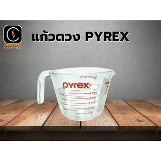 ถ้วยตวงแก้ว Pyrex 250 ml (สีแดง)