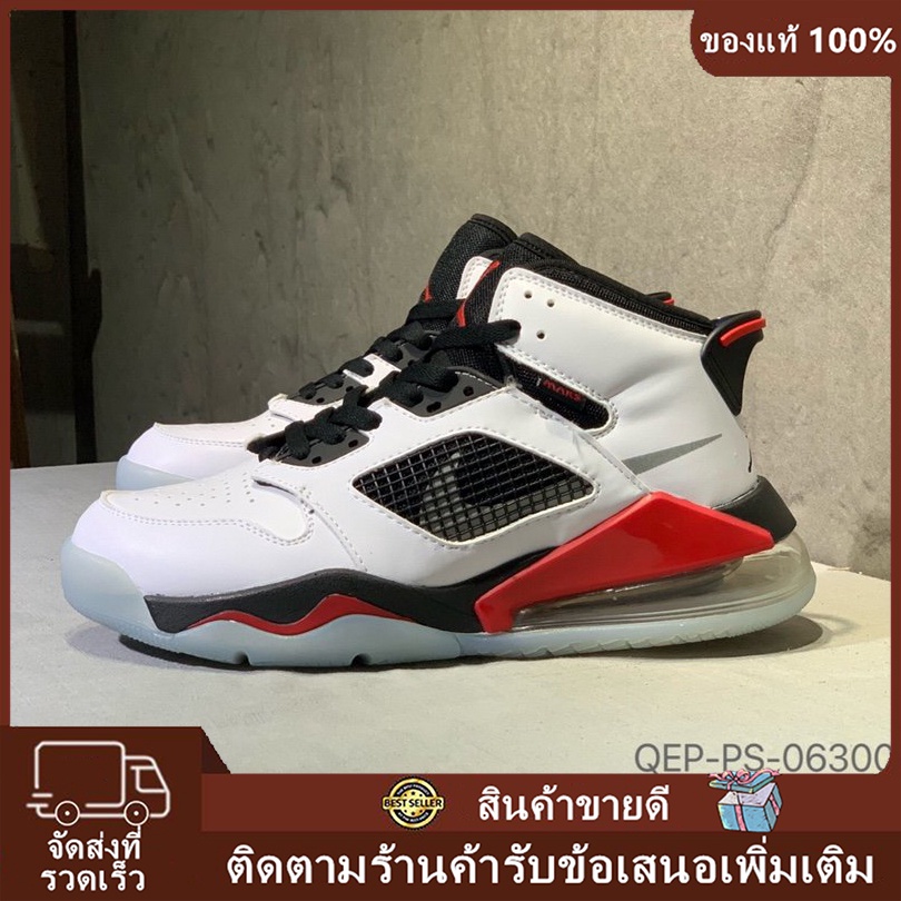 [ของแท้ 100%] Nike Air Jordan Mars 270 รองเท้าบาสเก็ตบอล รองเ รองเท้าผ้าใบระบายอากาศ (ขาว)N-66