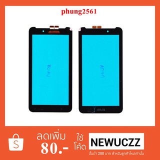 ทัชสกรีน Asus ME170,FE170CG,K012,S170