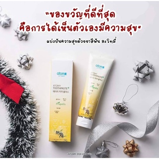 🎃 ยาสีฟันอะโทมี่  หลอดใหญ่ ขนาด 200 กรัมToothpaste pro polis 🐥