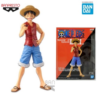 โมเดล ลูฟี่ วันพีช ONE PIECE magazine FIGURE Special Episode Luff vol.1/ Onepiece Banpresto