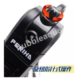 ฮีตเตอร์ตู้ปลาPERIHA HE-50W/100W/200W/300W/500Wทำความร้อน พร้อมปลอกกันกระแทก เพื่อควบคุมอุณหภูมิ ป้องกัน