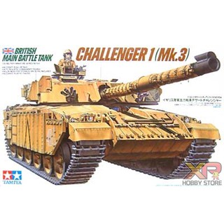 [Tamiya] 1/35 : British MBT Challenger 1 (Mk.3)  [TA 35154]