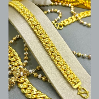 B452 สร้อยข้อมือ เลส เศษทองคำแท้ หนัก 5 บาท ไซส์ 7-8 นิ้ว (1 เส้น)