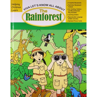 DKTODAY หนังสือ VIVA LETS KNOW ALL ABOUT RAINFOREST ( VIVA BOOKS )