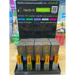 Herb-It Relaxation and Aromic oil 5 ml - ยาหม่องน้ำ สูตรอโรม่า จากธรรมชาติ ยาดมสมุนไพร ยาดมลูกกลิ้ง ช่วยผ่อนคลาย