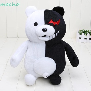 Mocho ของขวัญวันเกิด Monokuma สําหรับเด็ก สีดําและสีขาว หมี Dangan Ronpa Super Danganronpa ตุ๊กตาสัตว์ ยัดไส้ ตุ๊กตาสัตว์ ของเล่นยัดไส้ ของเล่นนุ่ม