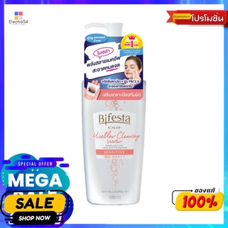 บิเฟสต้า ไมเซล่า วอเตอร์ เซนซิทีฟ 400มลผลิตภัณฑ์ดูแลผิวหน้าBIFESTA MICELLAR WATER SENSITIVE 400ML