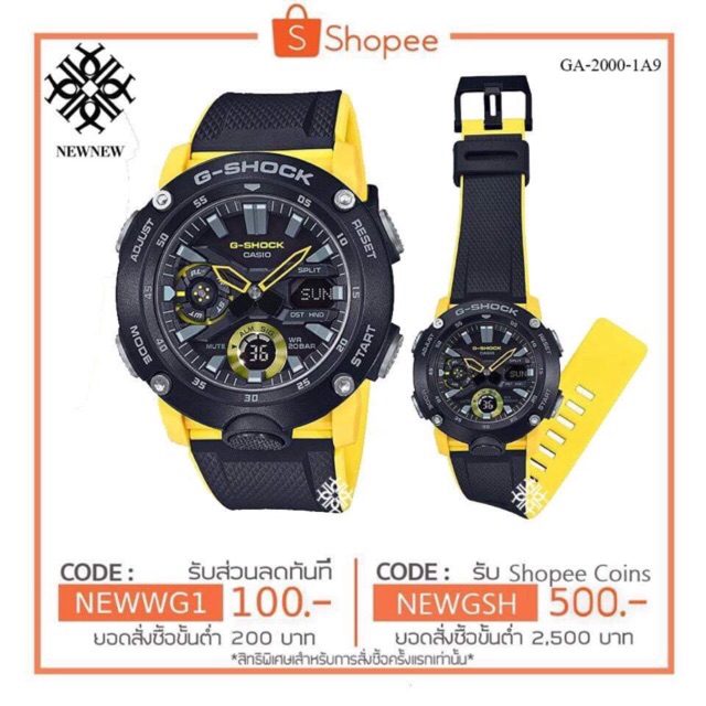 ga-2000 carbon core guard ใหม่สุด ใหม่มาก วัสดุเบาทนทาน - gshockbynew ...