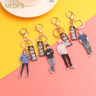 Nedfs แหวนพวงกุญแจ จี้รูปมหาเวทย์ผนึกมาร แบบพกพา เหมาะกับของขวัญ สําหรับตกแต่งภายในรถยนต์