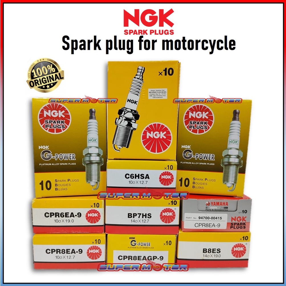 มอเตอร์ NGK SPARK PLUG G-POWER 100% - CPR8EA-9/ CPR6EA-9 CPR8EA-9 G-POWER UTK YAMAHA LC135 / HONDA W