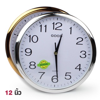 นาฬิกาแขวน ทรงกลม ขนาด 10,12 นิ้ว รุ่น Quartz-Clock เดินเรียบ