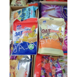 ข้าวโอ๊ตอัดแท่ง Oat Choco ห่อเล็ก พร้อมส่ง!!!