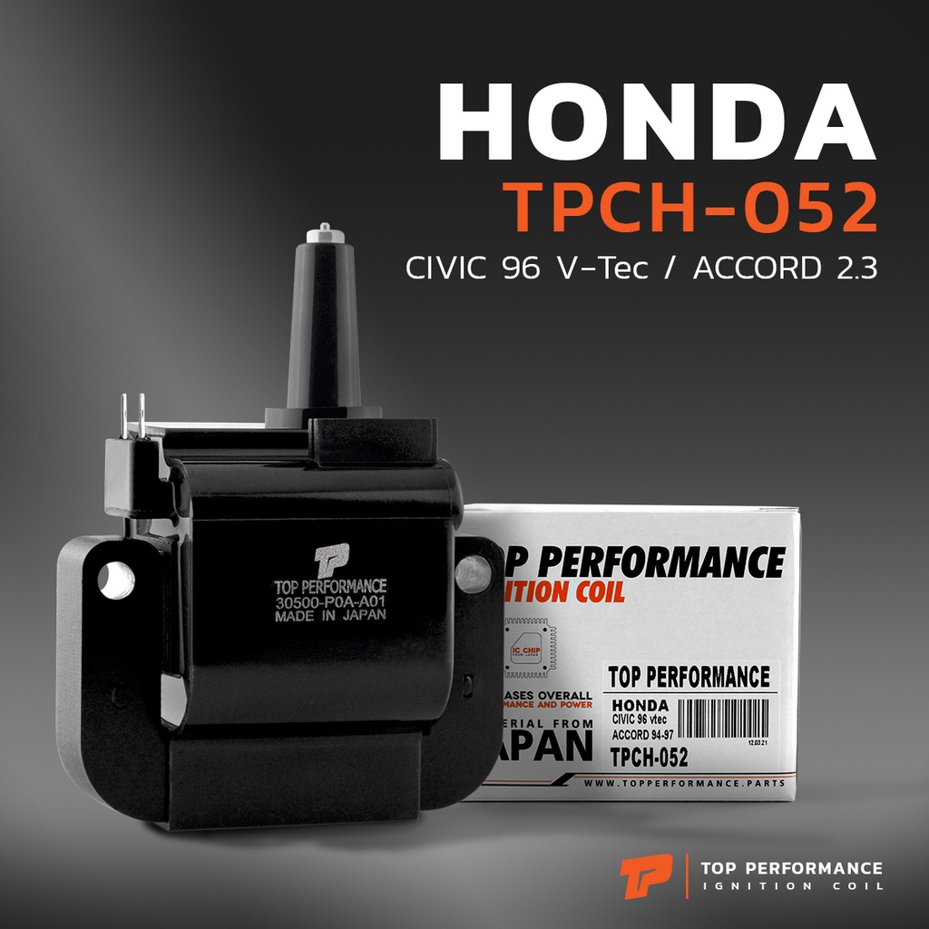 คอยล์จุดระเบิด HONDA CIVIC ตาโต VTEC / ACCORD 2.3 G4 G5 / D16Y  - TPCH-052 - TOP- คอยล์หัวเทียน คอยล