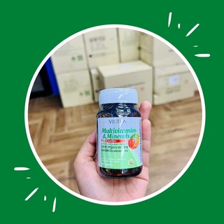 { ลดสุดๆ } Vistra Multivitamins &amp;Minerals Plus Amino Acid (30 เม็ด) MTV วิตามิน เกลือแร่ (EXP 2025)