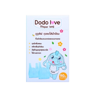 DODOLOVD ถุงขยะ ถุงขยะกลิ่นหอม ถุงขยะเก็บผ้าอ้อมสำหรับเด็ก กลิ่นหอม 1 กล่อง 90 ชิ้น