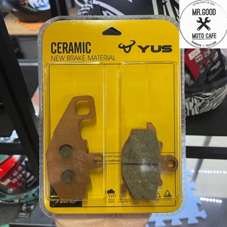 ผ้าเบรค yus ceramic ผ้าเบรคหลัง er6n, ninja650, ninja1000ปี11-15