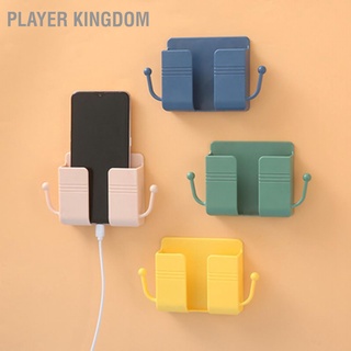 Player kingdom Wall Mounted Phone Holder Plug Bedside Punch Free with Data Cable Receiving Position