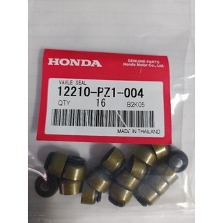 ซีลหมวกวาลว์ Honda ทุกรุ่น 16V. 100% 12210-PZ1-004