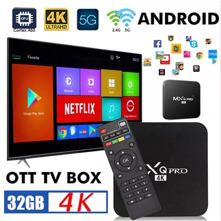 Intelscore กล่องทีวีกับจอแสดงผล TV Box MXQ Pro Smart Box 8GB/32GB กล่องแอนดรอยน์ สมาร์ท ทีวี สนับสนุน COD