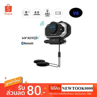 บูลทูธติดหมวกกันน็อค Vimoto V8 Helmet Bluetooth Headset microphone Intercom SENA Receiver