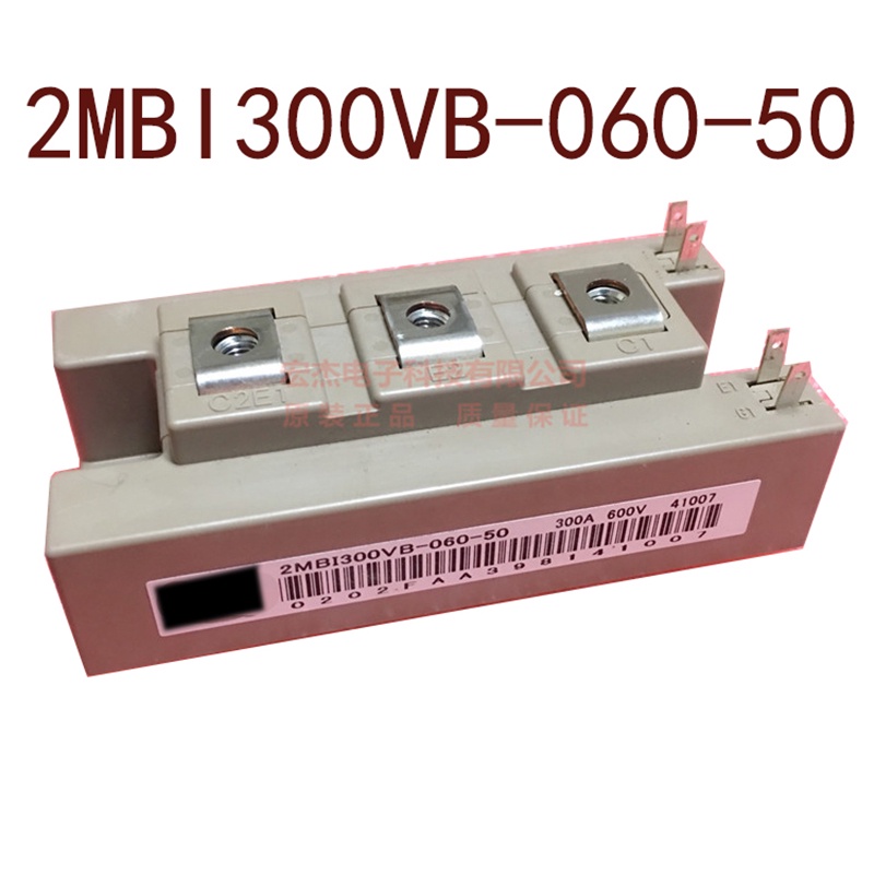 YTH 2MBI300VB-060-50 2MBI300VB-060 สินค้าในสต็อก