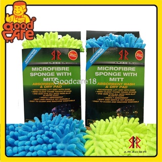 ฟองน้ำไมโครไฟเบอร์ ARACER MICROFIBER SPONGE ฟองน้ำล้างรถ ไมโครไฟเบอร์ แบบมีสายสอดมือจับกระชับแน่น ทนทาน