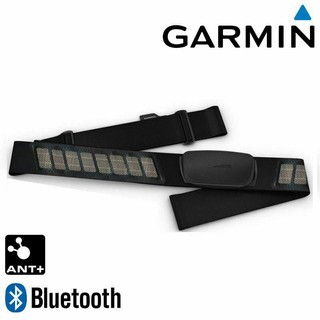 garmin hrm - dual สายรัดข้อมือวัดอัตราการเต้นหัวใจ+บลูทูธ 3 เมตร range