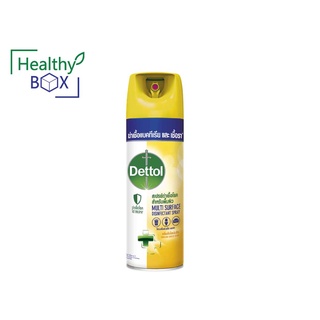 DETTOL Multi Surface Disinfectant Spray 225ml.กลิ่นซันไชน์บรีซ สเปรย์ฆ่าเชื้อโรคสำหรับพื้นผิว (V)