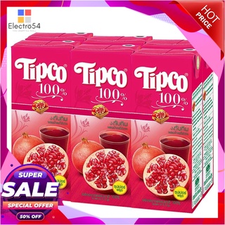 ทิปโก้ น้ำทับทิม 100% 200 มล. X 6 กล่องน้ำผักและน้ำผลไม้Tipco 100% Pomegranate 200 ml x 6