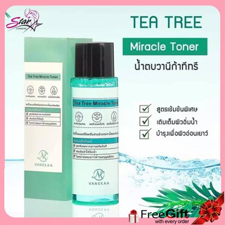 Vanekaa Tea Tree Miracle Toner 120ml.ของแท้💯