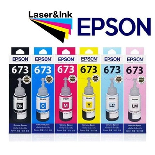 หมึกเติมปริ้นเตอร์ EPSON T673