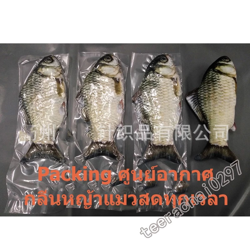 ตุ๊กตาแคทนิป ปลาแคทนิป ของเล่นแมว แคทนิป 20CM thumbnail 4
