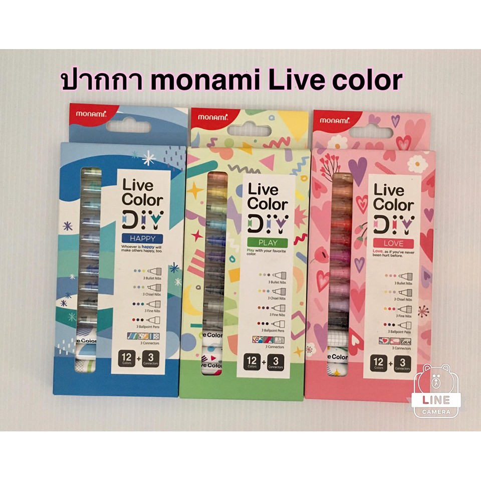 Monami live color DIY โมนามิ ไลฟ์คัลเลอร์
