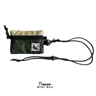 TRANSER MINI BAG....