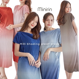 ราคาM33 Shading pleat dress ชุดคลุมท้อง ชุดให้นม ลด 65.- ใส่โค้ด 🧸Y6JXJBFR🧸