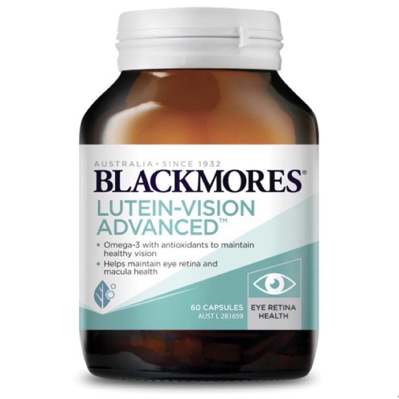 Blackmores Lutein-Vision Advanced 60 เม็ด