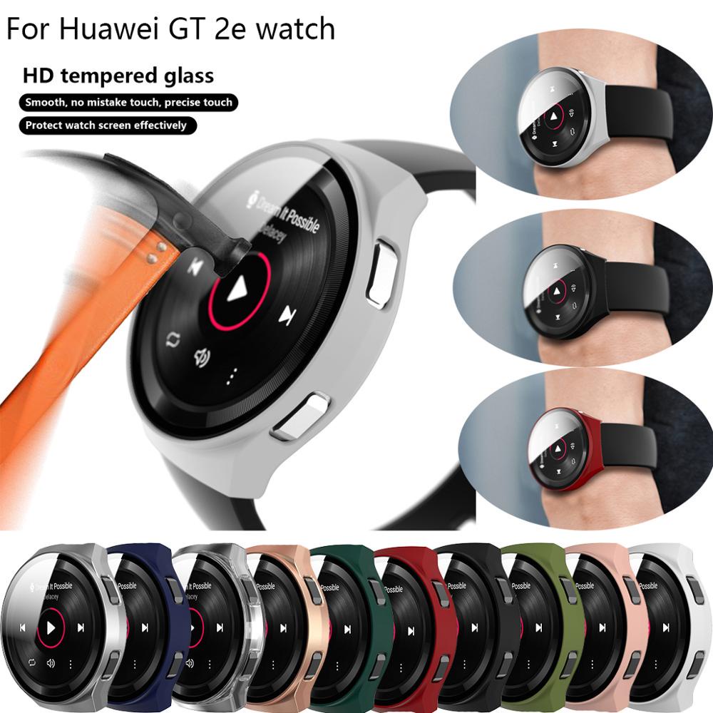 【Ready Stock】Huawei matte hard PC protective case with 9H tempered glass screen protector, HUAWEI WATCH GT2E luxury ultra-thin full protective cover