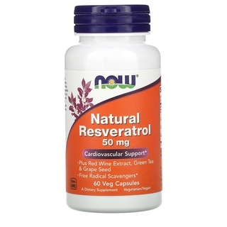 เรสเวอราทรอล สารสกัดจากไวน์แดง Natural Resveratrol 50 mg, 60 Veg Capsules , NOW Foods