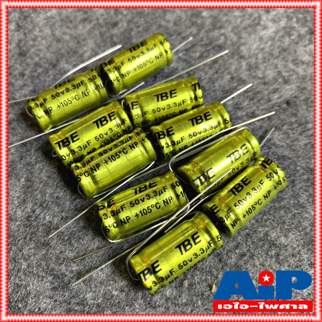 (10ตัว) 3.3uF 50V C ลำโพง สีทอง คาปาลำโพงเสียงแหลม ตัวป้องกันลำโพงเสียงแหลม คอนเดนเซอร์ คาปาซิเตอร์ลำโพง CAPACITOR 4....