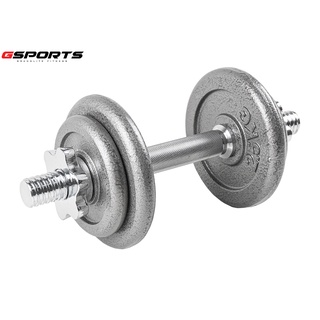 GSports ดัมเบลปรับน้ำหนัก 10kg Dumbbell 10kg Quality Adjustable Dumbbell รุ่น DBS10