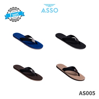 ASSO รองเท้าแตะ รุ่น AS005 ใส่สบาย เหมาะสำหรับทุกเพศทุกวัย (490)